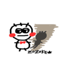 ぞぞけ（個別スタンプ：23）