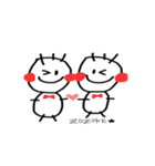 ぞぞけ（個別スタンプ：24）
