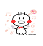 ぞぞけ（個別スタンプ：28）