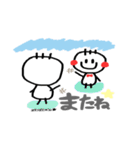 ぞぞけ（個別スタンプ：31）