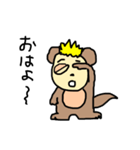 タはたぬこのタ3（個別スタンプ：2）