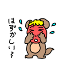 タはたぬこのタ3（個別スタンプ：3）