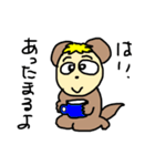 タはたぬこのタ3（個別スタンプ：4）