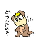 タはたぬこのタ3（個別スタンプ：5）
