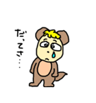 タはたぬこのタ3（個別スタンプ：11）