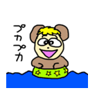 タはたぬこのタ3（個別スタンプ：13）