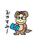 タはたぬこのタ3（個別スタンプ：15）