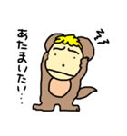 タはたぬこのタ3（個別スタンプ：18）