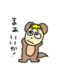 タはたぬこのタ3（個別スタンプ：21）