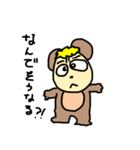 タはたぬこのタ3（個別スタンプ：23）