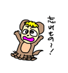 タはたぬこのタ3（個別スタンプ：24）