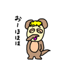 タはたぬこのタ3（個別スタンプ：35）