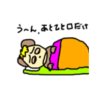 タはたぬこのタ3（個別スタンプ：37）