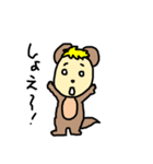 タはたぬこのタ3（個別スタンプ：38）
