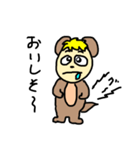 タはたぬこのタ3（個別スタンプ：39）