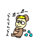 タはたぬこのタ3（個別スタンプ：40）