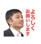 morikado 2017-01（個別スタンプ：1）