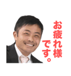 morikado 2017-01（個別スタンプ：2）