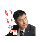 morikado 2017-01（個別スタンプ：3）