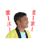 morikado 2017-01（個別スタンプ：5）