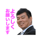 morikado 2017-01（個別スタンプ：7）