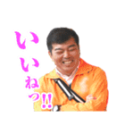 morikado 2017-01（個別スタンプ：11）