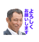 morikado 2017-01（個別スタンプ：13）