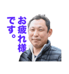 morikado 2017-01（個別スタンプ：14）