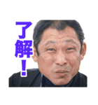 morikado 2017-01（個別スタンプ：15）