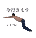 morikado 2017-01（個別スタンプ：16）