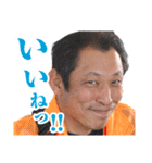 morikado 2017-01（個別スタンプ：18）