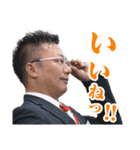 morikado 2017-01（個別スタンプ：21）