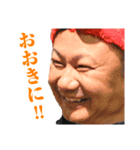 morikado 2017-01（個別スタンプ：23）