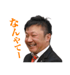 morikado 2017-01（個別スタンプ：24）