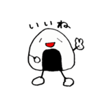 おにぎりくんdaily（個別スタンプ：4）