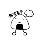 おにぎりくんの1日（個別スタンプ：1）