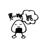 おにぎりくんの1日（個別スタンプ：4）