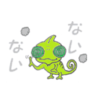 かめれよん（個別スタンプ：6）