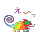 かめれよん（個別スタンプ：13）