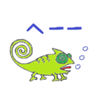 かめれよん（個別スタンプ：22）