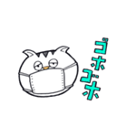 どらねこタマオ（個別スタンプ：12）