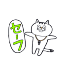 どらねこタマオ（個別スタンプ：17）