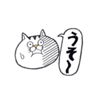 どらねこタマオ（個別スタンプ：18）