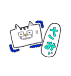 どらねこタマオ（個別スタンプ：21）