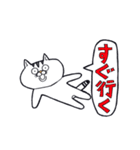 どらねこタマオ（個別スタンプ：22）