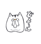 どらねこタマオ（個別スタンプ：29）