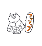 どらねこタマオ（個別スタンプ：31）