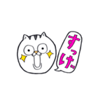 どらねこタマオ（個別スタンプ：32）