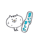 どらねこタマオ（個別スタンプ：34）