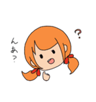 たくみけ？（個別スタンプ：4）